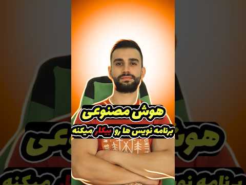 ?????? ????? ? ??? ??????